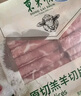 東來順 內(nèi)蒙古羔羊原切羊肉片1斤裝 火鍋食材羊肉卷 清真中華老字號(hào) 曬單實(shí)拍圖