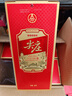 五糧液股份 尖莊紅優(yōu)濃香型白酒50度500mL*6瓶整箱原箱裝中秋送禮 曬單實拍圖