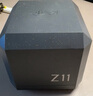 小天才智能兒童電話手表Z11旗艦款少年版Z11哪吒敖丙 IP限量款 精準(zhǔn)樓層定位安全守護(hù)翻轉(zhuǎn)雙攝運動防水 【25年旗艦新品】Z11鏡空銀 【咨詢客服享福利】 曬單實拍圖