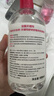 貝德瑪（BIODERMA）舒妍舒緩多效潔膚液500ml 粉水卸妝水溫和凈卸舒緩不緊繃 曬單實(shí)拍圖