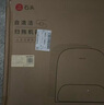 石頭（roborock）掃地機器人掃拖一體 P20 Plus 掃拖洗烘一體機 自動集塵熱水洗拖布擦地拖地洗地機吸塵器 A1960RR 曬單實拍圖
