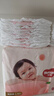 好奇（Huggies）鉑金裝小桃褲紙尿褲L120片(9-14kg)大號尿不濕【消暑散熱】 曬單實拍圖