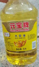 元寶 食用油 大豆油 5L 曬單實拍圖