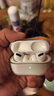 Apple蘋(píng)果AirPods Pro二代/3代/4代單只補配左右耳充電倉無(wú)線(xiàn)藍牙耳機二手耳麥 AirPods Pro1代【整套】 99成新（接近準新成色） 曬單實(shí)拍圖