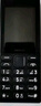 諾基亞（NOKIA）108 4G移動(dòng)聯(lián)通電信廣電全網(wǎng)通 2.4英寸雙卡雙待 直板按鍵學(xué)生老人老年人功能機備用手機 黑色 曬單實(shí)拍圖