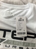 特步（XTEP）男裝短袖T恤春季透氣半袖運動(dòng)服薄款男士休閑冰絲體恤上衣健身服 白色-9250 （100%棉） L （175/96A） 曬單實(shí)拍圖