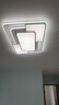 四季沐歌（MICOE） 照明客廳吸頂燈具套餐三室兩廳led全屋現(xiàn)代簡(jiǎn)約大臥室中山燈飾 130W 客廳遙控90CM-三室兩廳A 曬單實(shí)拍圖
