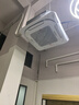 TCL5匹天花機吸頂空調(diào)商用吊頂空調(diào) 以舊換新補貼 一級能效 變頻冷暖（220V）KFR-120QW/AF1Za+D1 曬單實拍圖