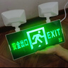 準航 應急燈 消防照明燈停電充電二合一多功能疏散雙頭安全出口指示燈 曬單實(shí)拍圖