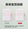 得力（deli）Q1A白 家用便攜式熱敏標(biāo)簽打印機 手賬學(xué)生開學(xué)禮物書本姓名貼收納標(biāo)識食品價簽打印 手機藍(lán)牙連接 曬單實拍圖