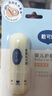 戴·可·思 嬰兒護(hù)唇膏 兒童唇膏 寶寶潤唇膏 持久保濕防干裂  3.6g 曬單實(shí)拍圖