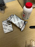 養(yǎng)生堂天然VC200片咀嚼片 補充維c vc增強免疫力 針葉櫻桃0添加 曬單實拍圖