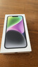 品勝 適用蘋(píng)果14手機殼 iphone14柔性液態(tài)手機殼全包防摔超薄保護套親膚手感男女款直邊保護軟殼藍色 曬單實(shí)拍圖