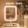 小米有品led化妝鏡帶燈臺式網(wǎng)紅女補光小鏡子ins風(fēng)宿舍桌面便攜小型梳妝 【珍珠白】旋轉+超大鏡面+無(wú)極調光 曬單實(shí)拍圖
