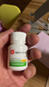信誼  醋酸潑尼松龍片  5mg*100片/瓶  曬單實(shí)拍圖
