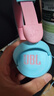 JBL JR310 頭戴式兒童益智耳機 低分貝線(xiàn)控帶麥克風(fēng)沉浸式學(xué)生英語(yǔ)學(xué)習網(wǎng)課聽(tīng)音樂(lè )耳機 兒童禮物 藍色 曬單實(shí)拍圖