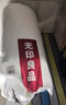 無(wú)印良品A類(lèi)20%大豆纖維被子春秋棉被芯4斤200*230cm【被芯+被套】可拆洗 曬單實(shí)拍圖