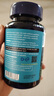 愛司盟（Esmond Natural）美國進(jìn)口益生堿益多堿鈣片備孕天然高堿性食品男女孕前調(diào)理體質(zhì) 1瓶（2個月量） 曬單實拍圖