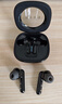 FIIL Key Pro2全能智駕降噪藍(lán)牙耳機(jī)-55dB金標(biāo)音質(zhì)藍(lán)牙6.0入耳半入耳式耳機(jī)雙模式抗風(fēng)噪通話 黑美人 曬單實(shí)拍圖