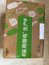 夢(mèng)龍和路雪 全系列組合裝12支+2杯 冰淇淋雪糕（780G） 曬單實(shí)拍圖