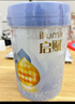 惠氏（Wyeth）啟賦藍鉆【加量裝】HMO較大嬰兒配方奶粉2段（6-12月）850g 曬單實(shí)拍圖