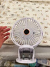 牧安寧【五檔變頻風(fēng)扇】桌面usb小風(fēng)扇辦公室學(xué)生宿舍床上車(chē)載戶(hù)外嬰兒車(chē)夾子式小型電扇臺式大風(fēng)力制冷 白【升級數顯款】可用7天丨充插兩用丨五檔大風(fēng)力 曬單實(shí)拍圖