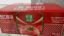 笑廚（XIAOCHU）【25年新產(chǎn)季】新疆西紅柿塊配料新鮮番茄塊罐頭調味醬番茄丁罐頭 【25年新貨】西紅柿塊400g*15罐/箱 曬單實(shí)拍圖
