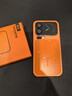 觀(guān)悅【不擋廣角-次日送達】適用小米17promax手機殼xiaomi17pro保護套小米17新款游戲磨砂手感超薄防摔 【星宇橙】磁吸充電丨原機微磨砂丨秒變蘋(píng)果17系列 小米17ProMax丨鏡頭保護丨不影響車(chē)內無(wú)線(xiàn)充電 曬單實(shí)拍圖