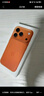 Apple/蘋(píng)果 iPhone 17 Pro 256GB 星宇橙色 支持移動(dòng)聯(lián)通電信5G 雙卡雙待手機 曬單實(shí)拍圖