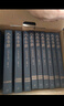 大秦帝國全套共11冊孫皓暉著(zhù)《大秦賦》電視劇原著(zhù)大秦帝國之黑色裂變中國長(cháng)篇歷史小說(shuō)暢銷(xiāo)書(shū) 非珍藏版 曬單實(shí)拍圖
