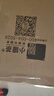 小罐茶彩罐系列大紅袍金駿眉滇紅鐵觀音4款組合96g茶葉禮盒節(jié)日禮贈(zèng) 曬單實(shí)拍圖
