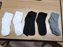 襪子男士短襪夏季薄款透氣吸汗防臭運動(dòng)四季款黑白灰男女同款 黑白灰【混發(fā)】5雙 曬單實(shí)拍圖