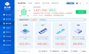 雷克沙（Lexar）THOR PRO 雷神系列 1TB SSD固態(tài)硬盤(pán) M.2接口(NVMe協(xié)議) PCIe 4.0x4 傳輸速度6500MB/s 游戲裝機 曬單實(shí)拍圖