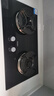 海爾（Haier）【麥浪燃氣灶】天然氣雙灶 嵌入式臺嵌兩用 百搭鍋防干燒安全防護 5.2kw猛火國家補貼20%QGBE2(天) 曬單實(shí)拍圖