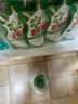 碧浪除菌洗衣液日曬般清香3kg*2瓶+200g*4袋實惠大容量 曬單實拍圖