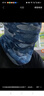 卡爾美（KELME）防曬面罩男騎行掛耳圍脖套冰絲面巾女魔術(shù)頭巾騎車登山遮陽口罩 曬單實拍圖