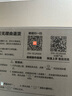蘇泊爾（SUPOR）新款制冰凈水器 鮮活水 制冰礦化冷熱一體臺式凈飲機 RO反滲透 免安裝 智能直飲 凈水機SW-50JR509 曬單實(shí)拍圖