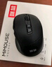 咪鼠科技（MiMouse）M5AI 智能ai鼠標AI3.0 搭載DeepSeek-R1智能寫(xiě)作 PPT語(yǔ)音打字翻譯無(wú)線(xiàn)藍牙辦公 黑色 曬單實(shí)拍圖