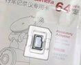 HIKVISION?？低曅熊?chē)記錄儀N6+ 1296P高清星光夜視 前后雙錄流媒體后視鏡 曬單實(shí)拍圖