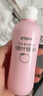 貝親（Pigeon）桃葉精華 嬰兒液體爽身露 四季通用 200ml IA171 曬單實(shí)拍圖