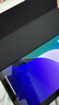 Apple/蘋果 iPad11英寸 A16芯片2025年款 平板電腦 (128GB WLAN版/學(xué)習(xí)辦公娛樂)藍(lán)色 曬單實(shí)拍圖