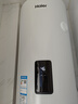 海爾（Haier）豎式熱水器100升陽臺壁掛式可加裝太陽能集熱一級能效省電2200W速熱電熱商用大容量補(bǔ)貼20% 80L 【豎式省空間】長效保溫/8年鎂棒免換 曬單實(shí)拍圖