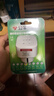ANKER安克20W氮化鎵充電器套裝 適用蘋(píng)果iphone8-14含type-c to lightning快充數據線(xiàn)0.9米白 曬單實(shí)拍圖