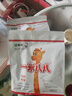 蒙牛一米八八【NBA聯(lián)名】?jī)和砷L(zhǎng)奶粉CBP賴(lài)氨酸高鈣3-15歲300g*2袋 曬單實(shí)拍圖