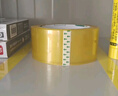 宜之選高粘性透明封箱打包膠帶 55mm*60m*12卷 國標持粘力快遞物流搬家快遞專(zhuān)用密封透明寬膠帶大號 曬單實(shí)拍圖