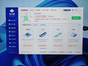 AOC 國(guó)家補(bǔ)貼20%榮光920電腦臺(tái)式機(jī)商用辦公整機(jī)主機(jī)（酷睿14代i7-14650HX 16G 1T 鍵鼠 三年上門） 曬單實(shí)拍圖