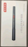 京東京造 小雙頭勾線(xiàn)筆 學(xué)生美術(shù)繪畫(huà) 油性筆馬克筆速干防水  黑色12支裝 曬單實(shí)拍圖