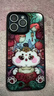 東來(lái)也「好順荔」鎏金工藝適用蘋(píng)果15ProMax手機殼新款防摔iPhone15ProMax高級國潮原創(chuàng  )2024磁吸外殼 曬單實(shí)拍圖