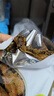 網(wǎng)紅零食解饞小吃食品即辦公室零食食蜜汁香辣魚(yú)皮 鱈魚(yú)皮250g 曬單實(shí)拍圖