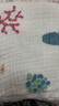 潔麗雅（Grace） 6層純棉嬰兒紗布浴巾A類(lèi)新生寶寶兒童洗澡毛巾 110*110cm仙人掌 曬單實(shí)拍圖